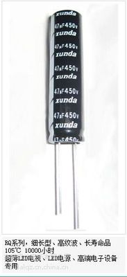 xunda-6