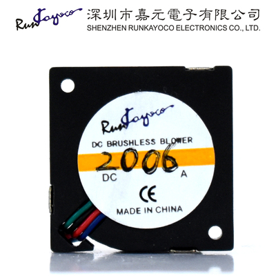 2006鼓风机