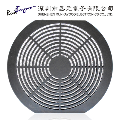 150菱形三合一