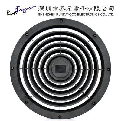 25489单片防护网