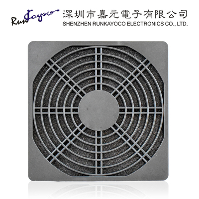 150三合一 