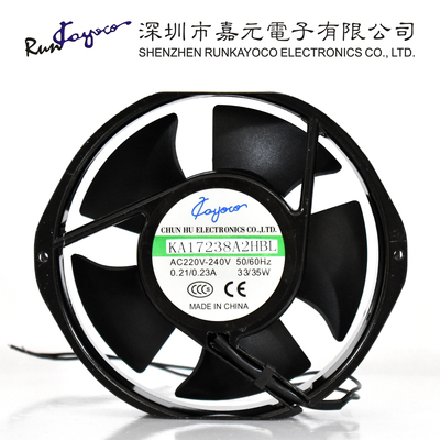 KA17238A2