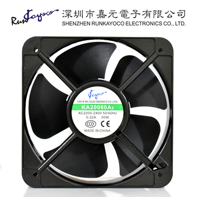 200*200*60mm